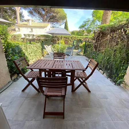 Les Jardins De La - Calme - Terrasse - Parking - 200m De La شقة